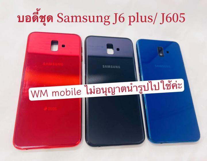 j605 samsung