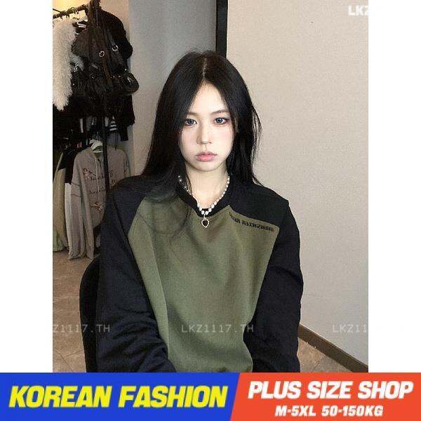 plus-size-เสื้อผ้าสาวอวบ-เสื้อยืดสาวอวบอ้วน-ไซส์ใหญ่-ผู้หญิง-เสื้อยืด-oversize-ทรงหลวม-แขนยาว-คอกลม-ฤดูร้อน-สไตล์เกาหลีแฟชั่น