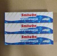 ?ถูกสุดๆ? 3 ชิ้น ? Smileon 250G ยาสีฟันสไมล์ออน 250 กรัม