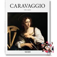 Good quality &amp;gt;&amp;gt;&amp;gt; Caravaggio [Hardcover]