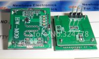 Hw-m09-2โมดูลตรวจจับเรดาร์แบบเซ็นเซอร์ไมโครเวฟ