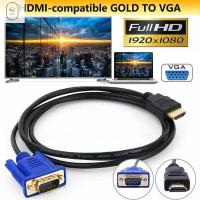 VISIONN HDMI สำหรับทีวีกล่องดีวีดีตัวแปลง VGA สายออดิโอฮับ USB ที่เข้ากันได้อะแดปเตอร์ HDMI เป็นตัวรับ VGA HDMI เป็น VGA Converter HDMI ตัวผู้ไปเป็นหัวส่งสัญญาณภาพความละเอียดสูงตัวผู้ VGA สาย VGA