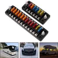 【YF】❇♙✘  Car Trike Fuse Holder Retardant With Fuses 6 Ways 12 Block 32V 75A