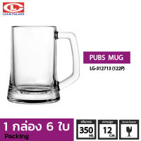 แก้วเบียร์หู LUCKY รุ่น LG-312713(122P) Pubs Mug 12.2 oz. [6 ใบ]-ประกันแตก แก้วหูจับ แก้วมีหู แก้วน้ำมีหูจับ แก้วน้ำใสมีหู  แก้วเบียร์ แก้วบาร์ แก้วร้านอาหาร LUCKY