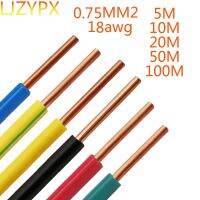 18 AWG 0.75mm2 Single Core Electric Hard Copper Cable Fire Proof Insulated Electrical Wiring Water Proof Indoor Wires For Sales