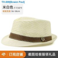■☢ Road tile hollow out Sir Straw hat knitting hat shading breathable hat leisure mens summer section is prevented bask in fishing sun hat