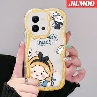 เคส JIUMOO สำหรับ VIVO V25 5G V25E X80 Lite V21E Y73 2020เคสการ์ตูนน่ารักอลิซสาวเนื้อครีมกันกระแทกแบบใสนิ่มเคสมือถือสร้างสรรค์โปร่งใสลายกล้องถ่ายรูปเรียบง่ายฝาครอบป้องกันอ่อนโยน