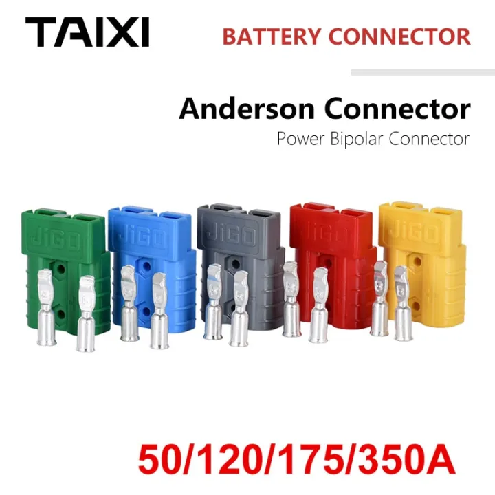 Car battery plug socket anderson terminal 2pole bipolar waterproof