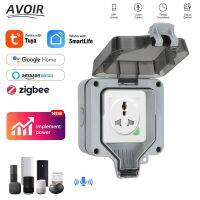 Avoir Wifi Smart Socket IP66 Waterproof Sockets And Switches Outdoor Garden Zigbee Wifi Connected Socket Home Appliance Alexa Ratchets Sockets