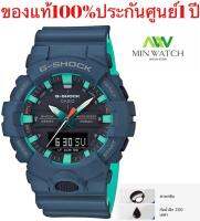 นาฬิกา รุ่น DW-5600CC GA-110CC GA-400CC GA-800CC  Casio G-shock  นาฬิกาข้อมือชาย สายเรซิน  รุ่น DW-5600CC-2DR GA-110CC-2A GA-400CC-2A GA-800CC-2A ของแท้ 100% ประกันศูนย์1 ปีจากร้าน MIN WATCH