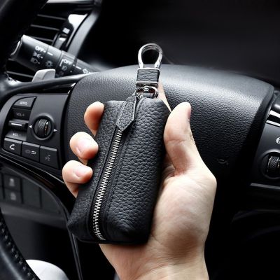 dfthrghd PU Leather with Keychain Protective Keys Durable key Protection Car Holder