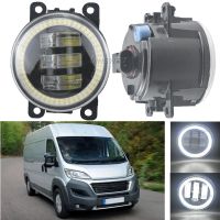 High Bright Car Styling LED Lamp H11 Fog Light Angel Eye DRL For Fiat Ducato 250 290 2015 16 17 18 19 2020