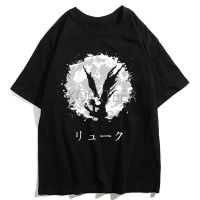 {Match maker}}อะนิเมะเดธโน้ต Ryuuku Yagami แสงผู้ชายเสื้อยืดสยองขวัญการตัดสินกำลังจะมากราฟิกพิมพ์ฤดูร้อนท็อปส์ประเดิมเสื้อผ้าสตรีท