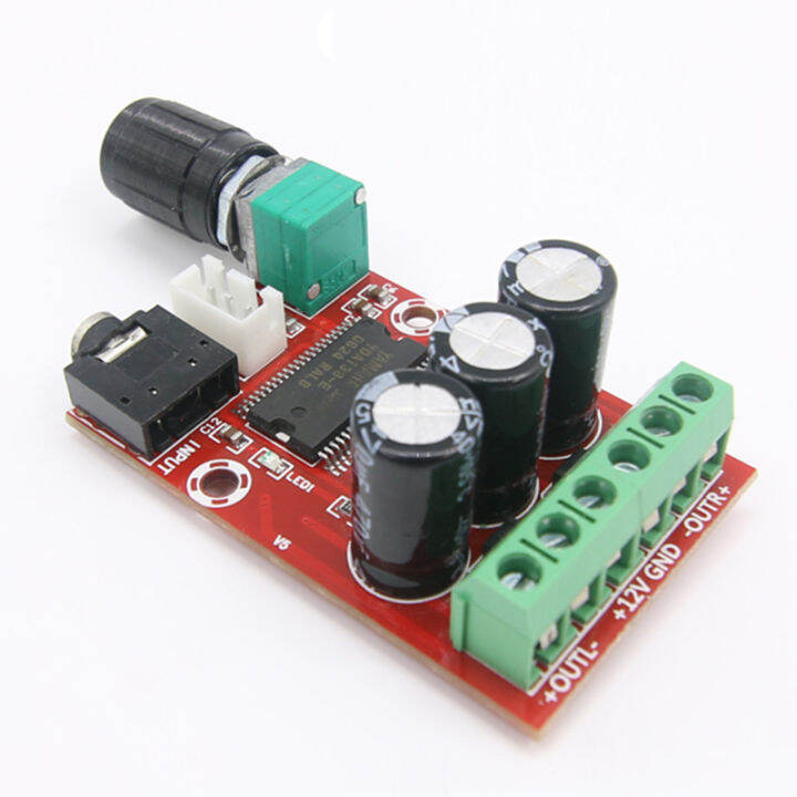 XH-M145 Yamaha Digital Power Amplifier Board Class D Audio Power ...