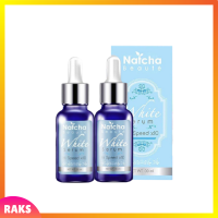 ** 2 ขวด ** Natcha Beaute White Serum เซรั่มณัชชา ไวท์ เซรั่ม ปริมาณ 30 ml. / 1 ขวด