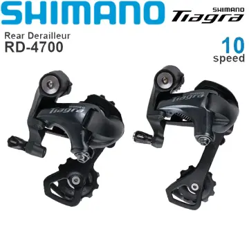 Buy Shimano Tiagra 4700 Rd online