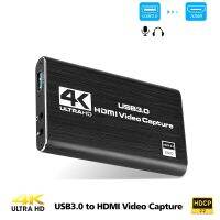 ๑◇ HDMI to USB Video Capture Card 4K Screen Recording USB3.0 1080P 60FPS Game Capture for PS4 Camera Switch Phone to Laptop PC HDMI Adapter