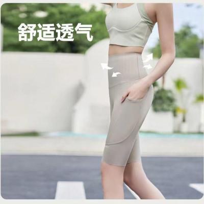 The New Uniqlo New Summer Cropped Pants Jelly Waist Explosive Letter Shark Pants High Waist Western Style Barbie Pants Sports Yoga