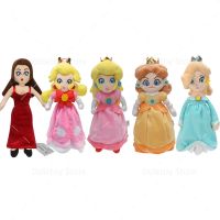 【LZ】♦  Lovely Girls Game Bonecas de pelúcia Lady Princesas Pessach Margarida Rosalina Macio Peluche Crianças Aniversário Presente de Natal