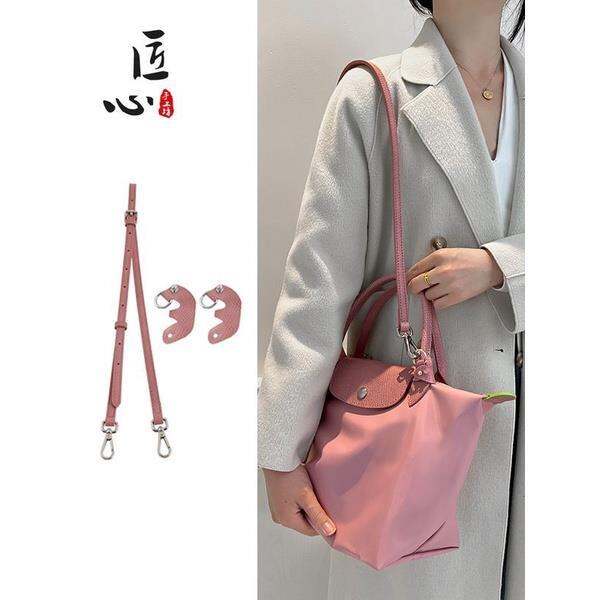 Shoulder Strap longchamp Bag Small Shoulder Strap longchamp longchamp ...