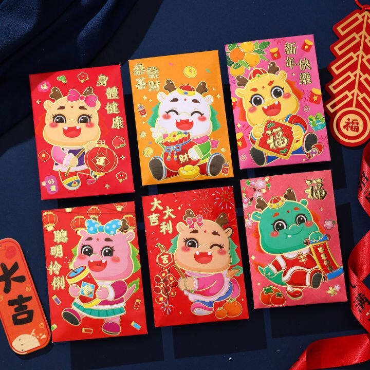 Angpao Packet 2024 Dragon 6Pcs/Set CNY Spring Festival Angbao Year of ...