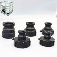 High quality quick coupling PP adapter fittings male camlock part A 2x3/4inch A200x075