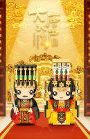 Spot LOZ จีนวัฒนธรรม MINI Blocks-Loques 2รูปแบบที่มีชื่อเสียง WU ZETIAN-LI ZHI สวย Gild อะไหล่บล็อคก่อสร้างการศึกษาของเล่น Diy สปอตสินค้า