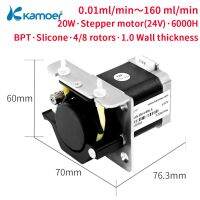 Kamoer KCS PLUS ปั๊มรีดท่อการไหลต่ำ24V 12V สเต็ปเปอร์มอเตอร์ความแม่นยำสูงปั๊มแบบ Self-Priming ปั๊มน้ำซิลิคอน /Bpt สำหรับแล็บ