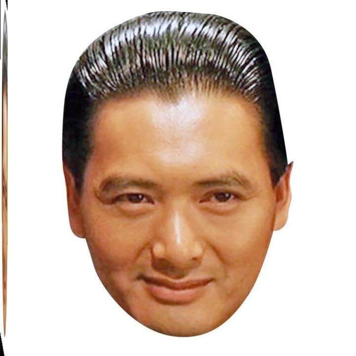 PDD dummy headgear human skin face change face game wedding face show ...
