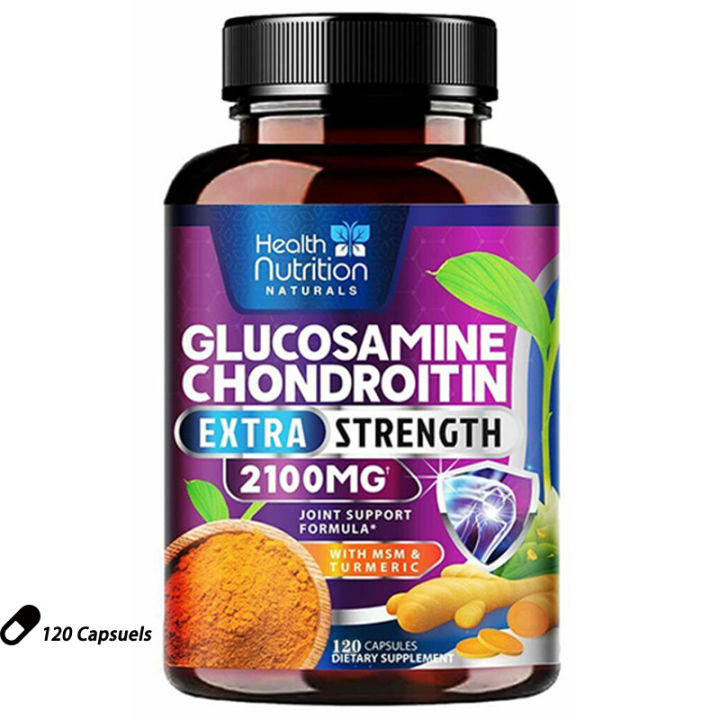 ของแท้-โปรดระวังของปลอม-glucosamine-amp-chondroitin-with-turmeric-120-capsules-อาหารเสริมบำรุงข้อกระดูก-ช่วยอาการปวดข้อ-เข่า-ราคา-ส่ง-ถูก