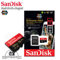 SANDISK EXTREME PRO MICRO SDXC UHS-I 128 GB 170MB WITH ADAPTER รับประกันศูนย์ ถ่าย 4K ได้