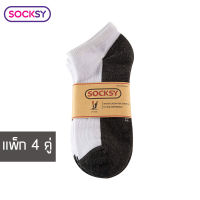 SOCKSY ของแท้ 100% แพ็ก 4 คู่ ถุงเท้านักเรียน ถุงเท้าแฟชั่นชาย/หญิง ขาวพื้นเทา Low Cut ถุงเท้าขอบบนอยู่พอดีข้อเท้าแต่ยังสามารถมองเห็นถุงเท้าเวลาใส่รองเท้า