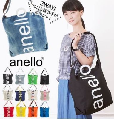 ลดพิเศษNew Anello 2way Tote bag ไซส์ใหญ่  ▧ ผ้าเนื้อนิ่ม น้ำหนักเบา ▧ ขนาด M size #ของแท้ ▧ มีป้ายกันปลอม