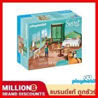 สินค้าขายดี!!! ❤️ส่งด่วน | ถูก | ของแท้ | TOYS❤️Playmobil 9476 DreamWorks Spirit Luckys Bedroom figure ของเล่น โมเดล โมเดลรถ ของเล่น ของขวัญ ของสะสม รถ หุ่นยนต์ ตุ๊กตา โมเดลนักฟุตบอล ฟิกเกอร์ Model