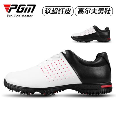 PGM factory direct supply golf shoes leisure sports waterproof splash golf