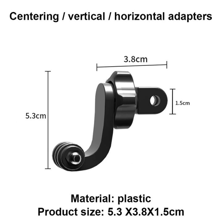 universal-360-degree-vertical-bracket-adapter-for-gopro-11-10-9-8-7-insta360-action-3-2-1-motorcycle-helmet-chin-mount-holder-action-camera-accessory