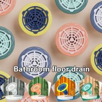 Circular Floor Drain Anti Pest Anti Odor Anti Backflow Kitchen Filter StrainerBathroom Floor Drain Core Toilet Backflow Filter Hair Stopper Sewer Cover Saliran lantai ท่อระบายน้ำกรอง