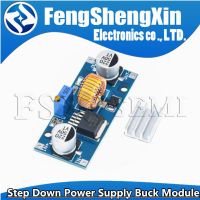 5A XL4015 DC to DC 4V-38V to 1.25V-36V 5A Step Down Power Supply Buck Module 24V 12V 9V 5V