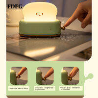 ไฟ USB สำหรับกลางคืนปิ้งขนมปัง FDFG แบบชาร์จไฟได้โคมไฟเหล็ก LED น่ารัก