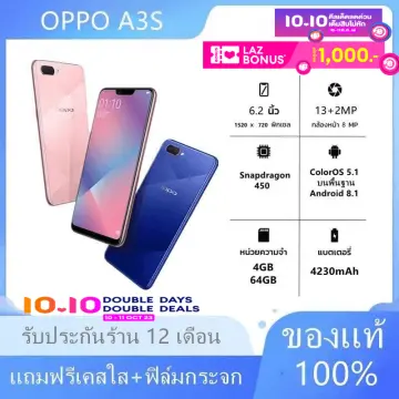 มือถือสเปคแรงๆ 128Gb ราคาถูก ซื้อออนไลน์ที่ - พ.ย. 2023 | Lazada.Co.Th