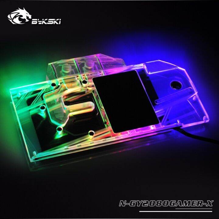 bykski-water-cooling-block-ใช้สำหรับ-galax-geforce-rtx-2080-gamer-ฝาครอบทองแดงหม้อน้ำบล็อก-rgb-light-สนับสนุน-aura-sync