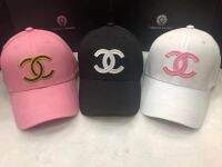 พิเศษสุดๆ!! พร้อมส่ง !!! COTTON &amp; OMO CAP AA27 มาใหม่  หมวกแก๊ป CC หมวกแก็ปมีลาย