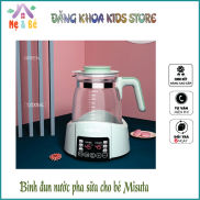 Máy đun nước pha sữa giữ nhiệt MISUTA - Máy hâm nước pha sữa