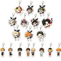 18Pcs Anime Haikyuu Acrylic Keychain Volleyball Boy Hinata Shoyo Tobio Kageyama Cool Figure Keyring Pendant Jewelry Gift