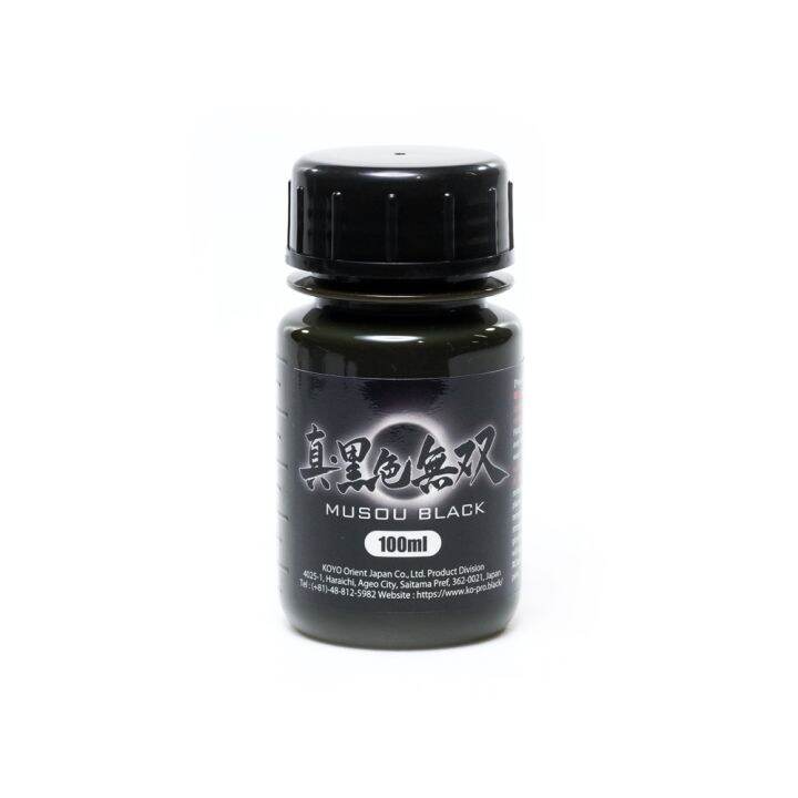 Musuo BLACK Paint (Darkest Black Paint) 100 ml Lazada PH