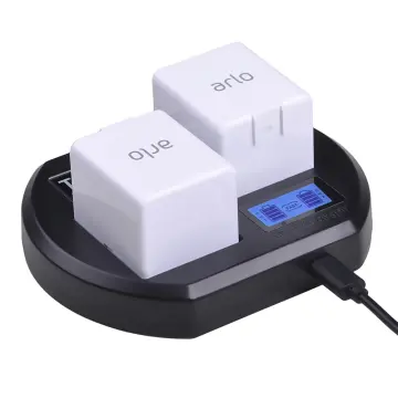 netgear arlo charging station