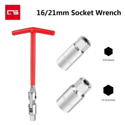 【NEW Popular89】31 Hand Tool KitWrench 16Mm (5/8 Quot;) Amp; 21Mm (13/16 Quot;) T HandleRemeval ToolPlug Wrench For Reparing