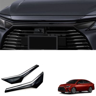 Car Glossy Black Grill Moulding Strips Cover for Toyota Yaris Ativ / Vois 2022 2023