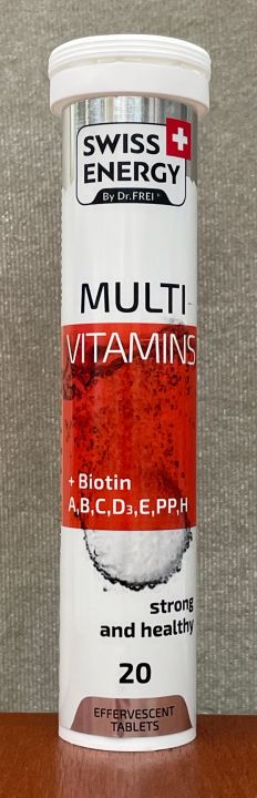 swiss-energy-multi-vitamins-biotin-ชนิดเม็ดฟู่-20-เม็ด-1หลอด-2หลอด