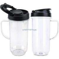 2x Blender อะไหล่22Oz ถ้วยสูงพร้อมฝาปิด To-Go สำหรับ MB 250W Blender Juicer Cup Mixer อุปกรณ์เสริม